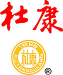 杜康酒标志