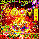 五子送福春节PSD分层模板