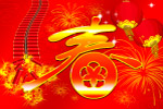 新年春节