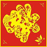 福字