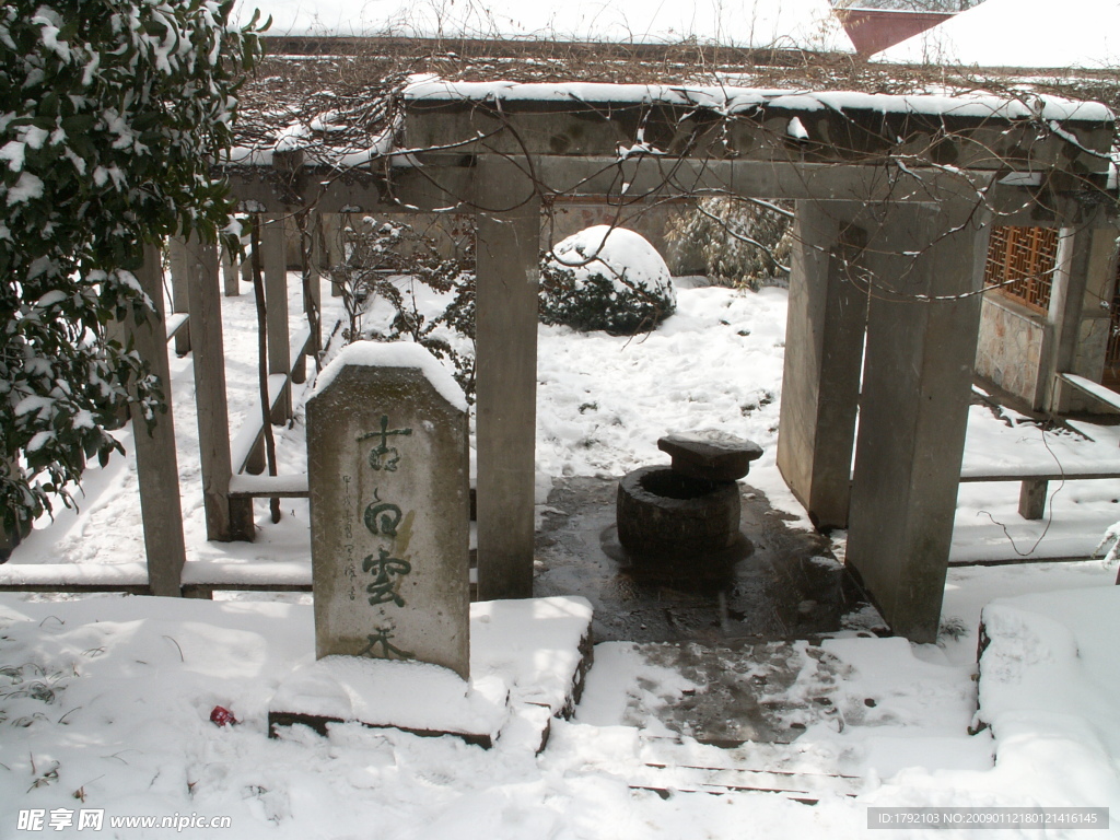 南京紫金山头陀岭雪景