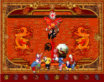 祥和中国