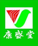 康盛堂