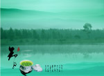 江南山水灵气