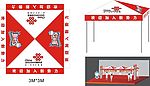 中国联通帐篷