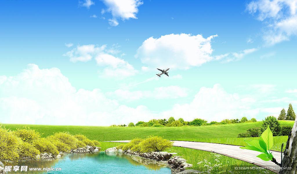 风景
