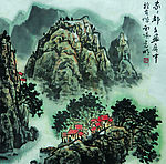 姜光明 国画 《家家都在画屏中》