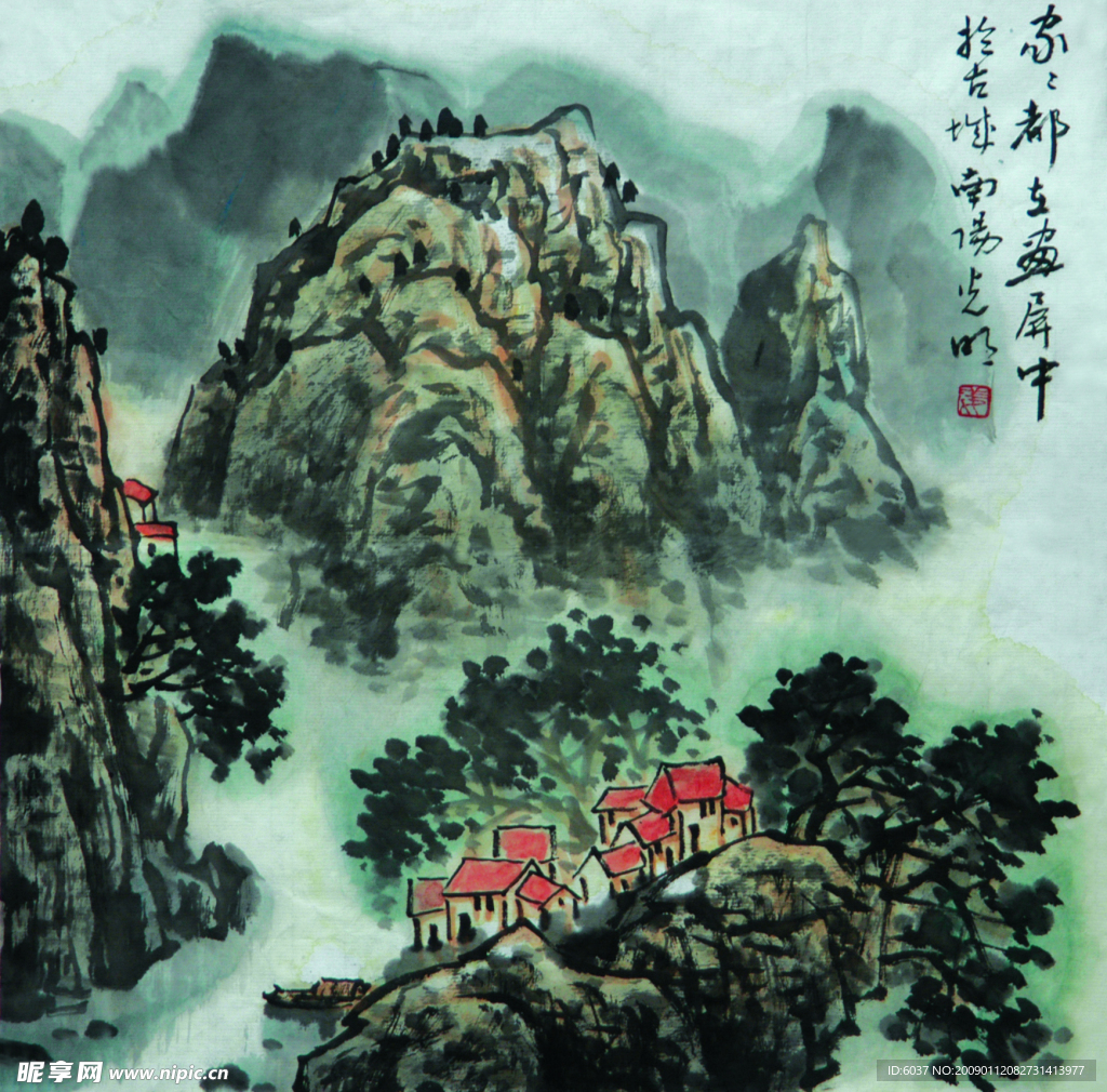 姜光明 国画 《家家都在画屏中》