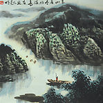 姜光明 国画  《青山无尽水流长》