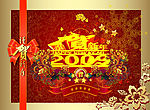 2009卡片