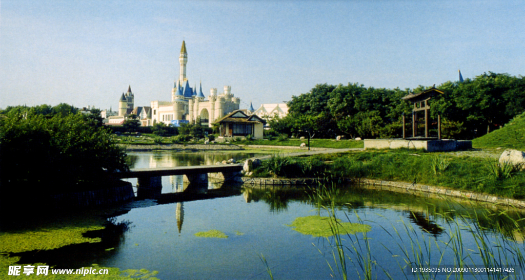 北京世界公园