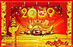 新年素材