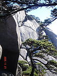 黄山风景