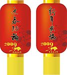 新春灯笼