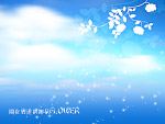 蔚蓝幻想