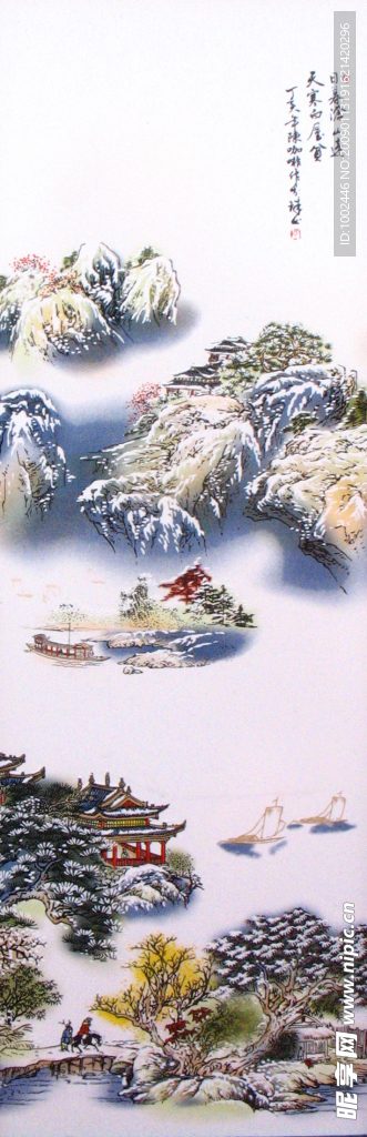 风雪夜归图 山水画