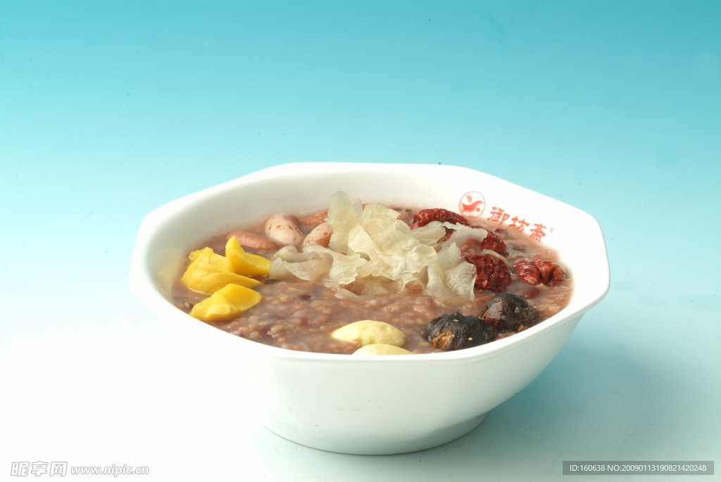 美食