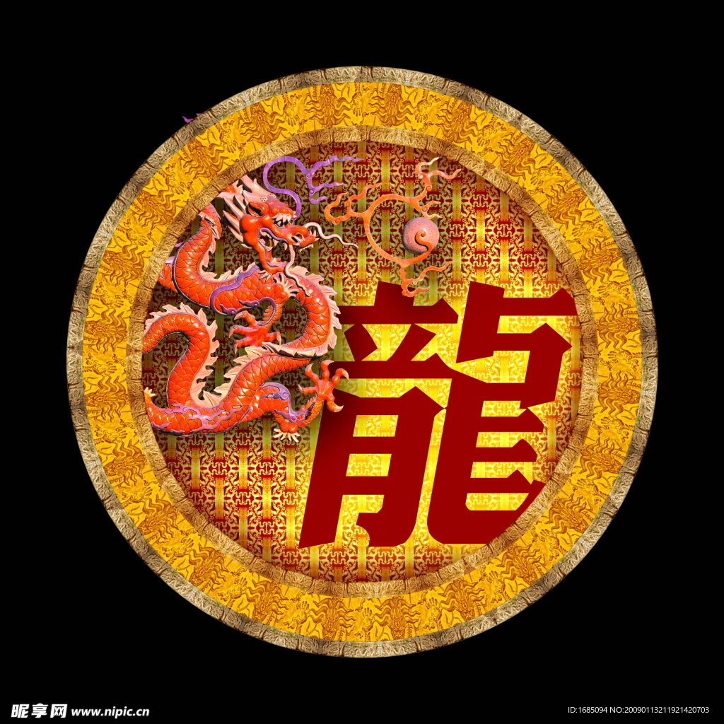 古典艺术品