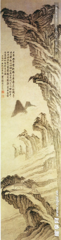 黄山图