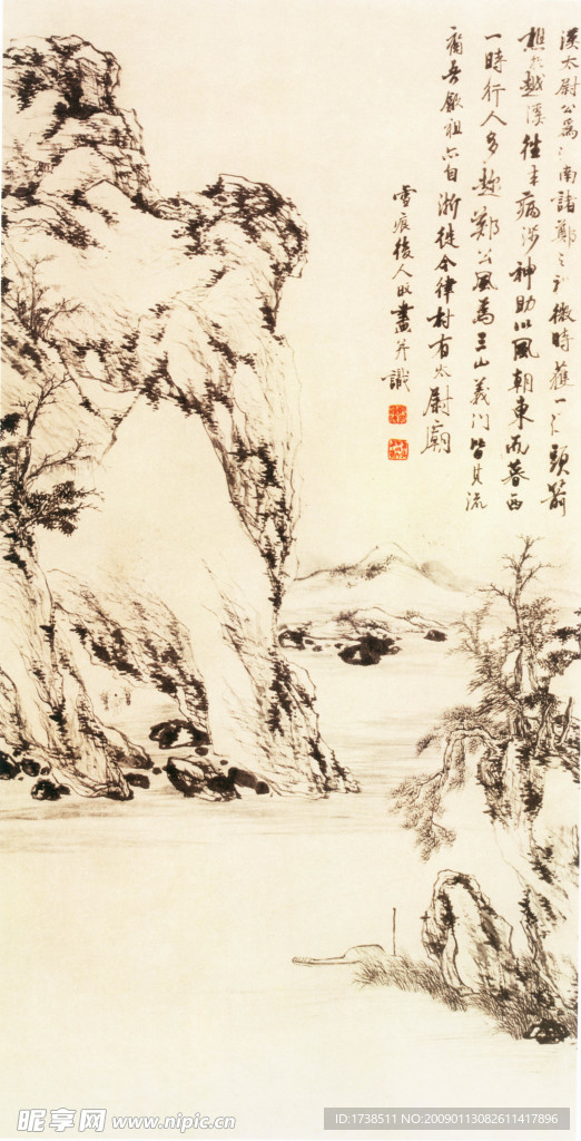 越溪采薪图