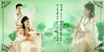 2008上海展会【古典情怀】