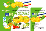 蔬菜饼干
