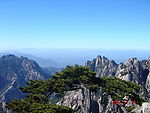 黄山风景