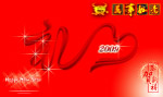 万事如意