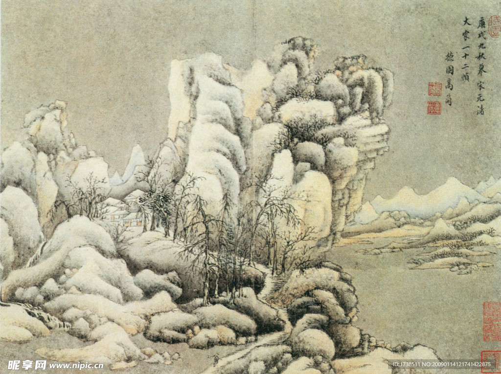 雪山寒林