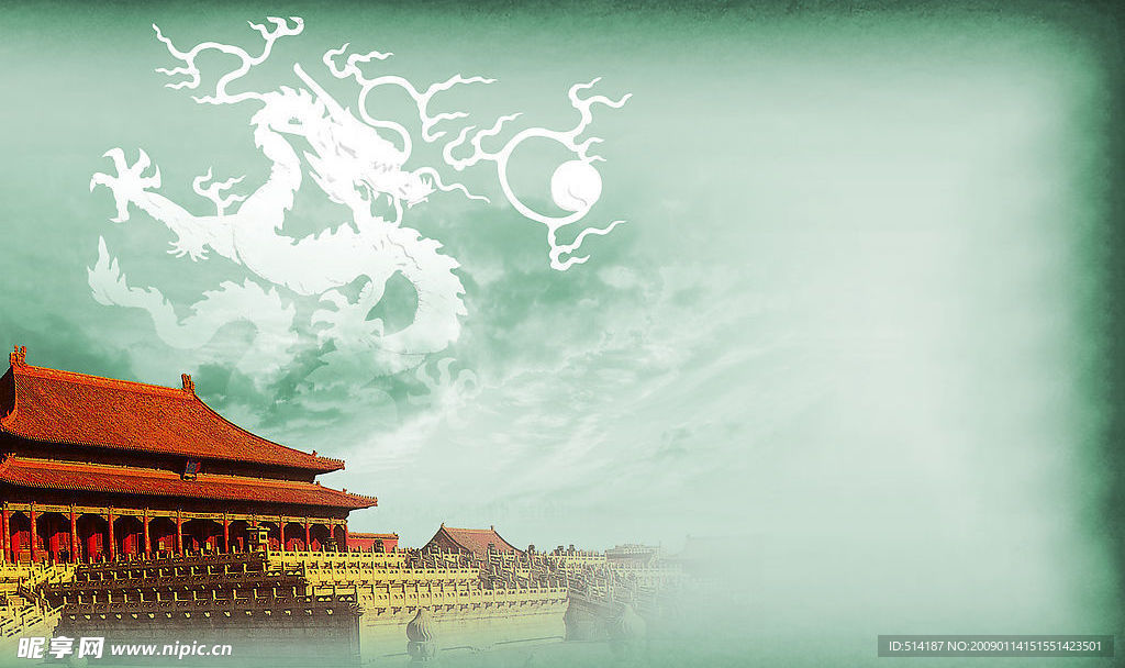 背景