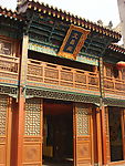 文昌阁