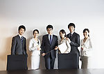会议