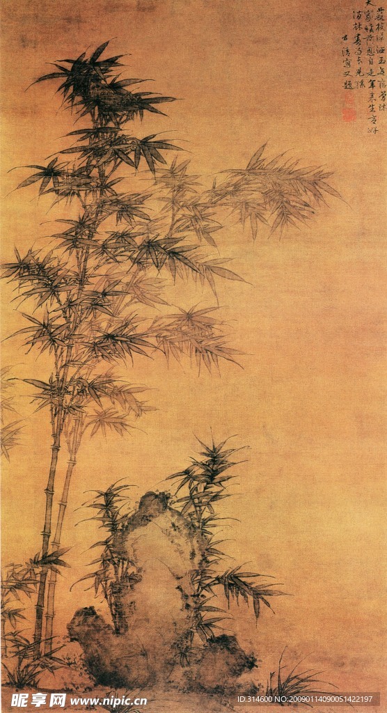 竹石图