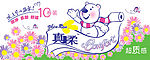纸品包装7