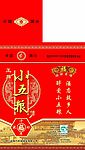 精品白酒包装