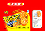 蛋奶饼干
