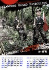 主题摄影2009挂历—11 12月
