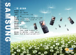 三星s189