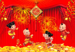 福娃欢聚