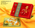 包装