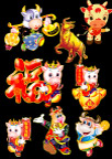 牛素材分层图片