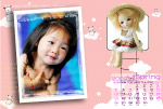 2009年台历四月