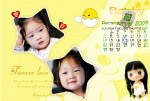 2009年台历六月
