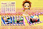2009年台历十一月