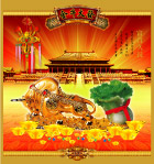 金牛大发2009挂历