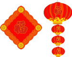 福字灯龙