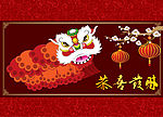 中国春节舞狮