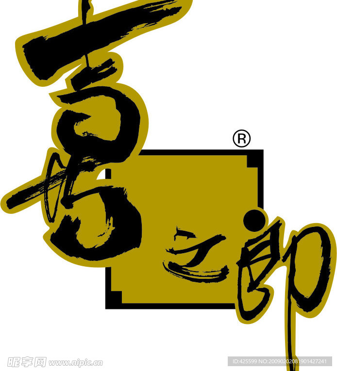 喜之郎logo