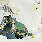 中国现代名画 三月三图 少数民族