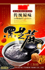 包装